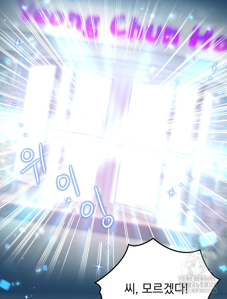 1716939353_89208979645053.jpg