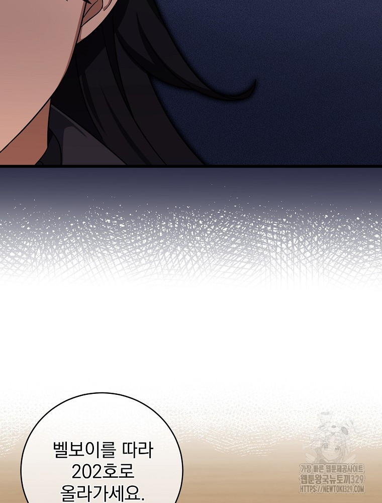 1716939401_50092685480540.jpg