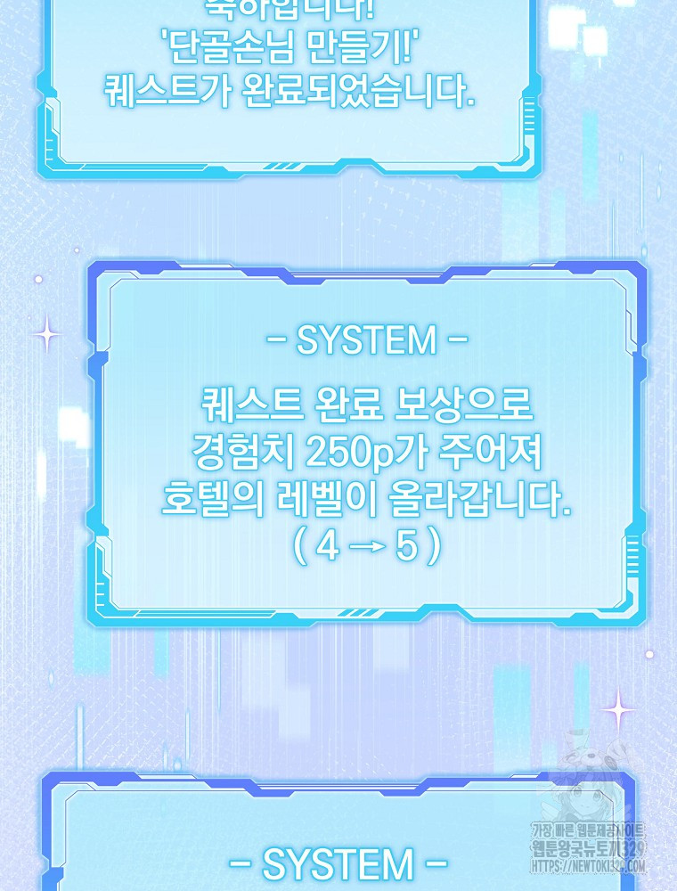 1716939719_71489278443435.jpg