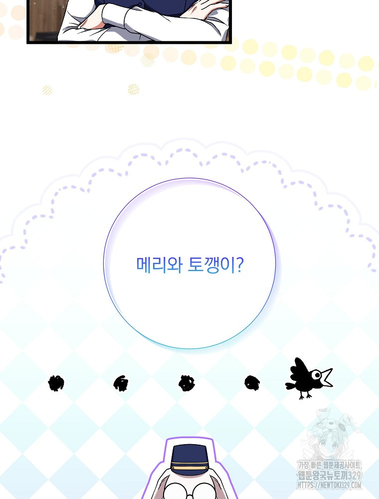 1716940017_72762018943925.jpg