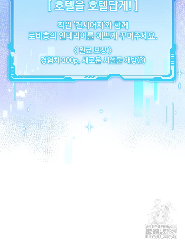 1716940002_74730796553758.jpg