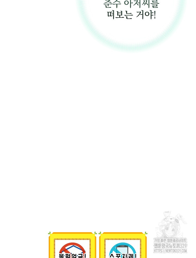 1716939791_52297490575081.jpg