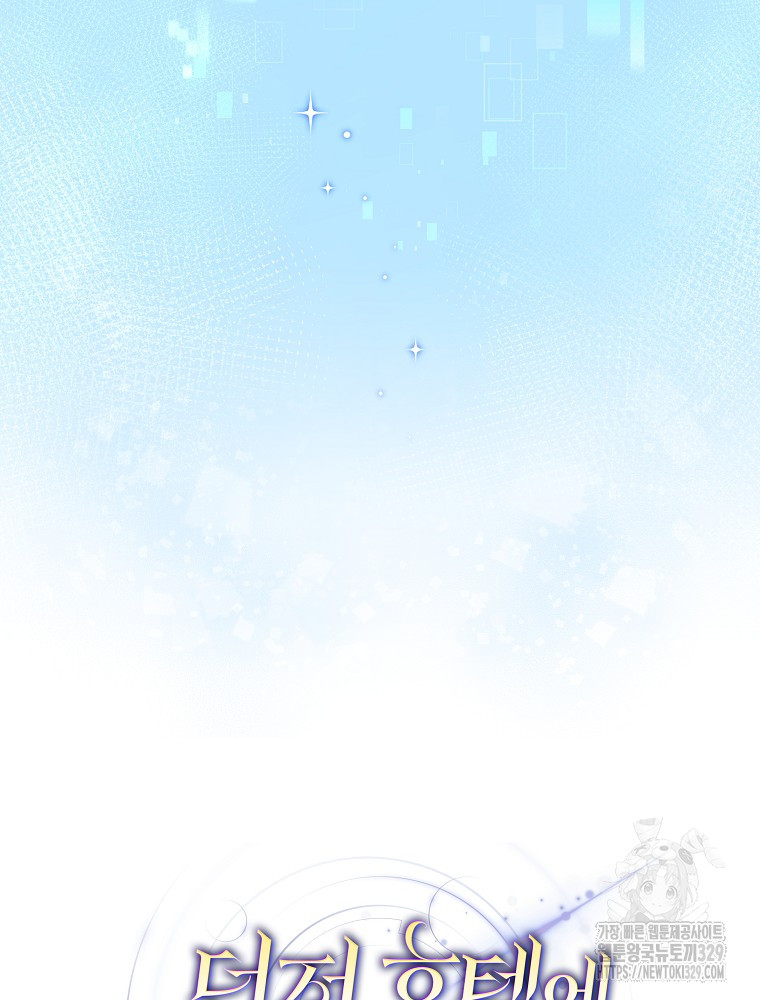 1716939484_39131389745642.jpg