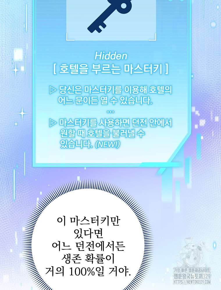 1716939583_77459375883340.jpg