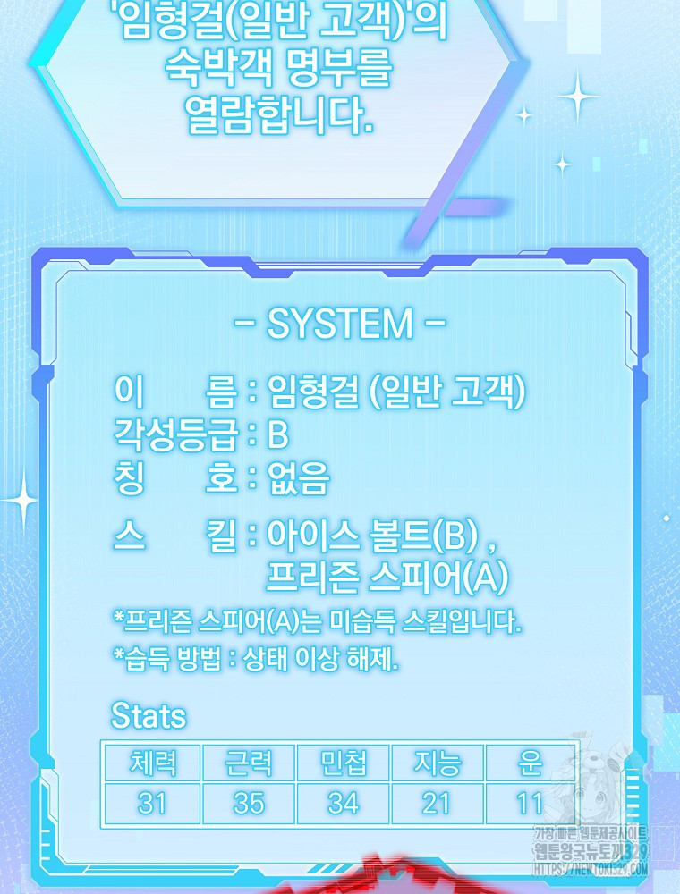 1716939790_46650318216122.jpg