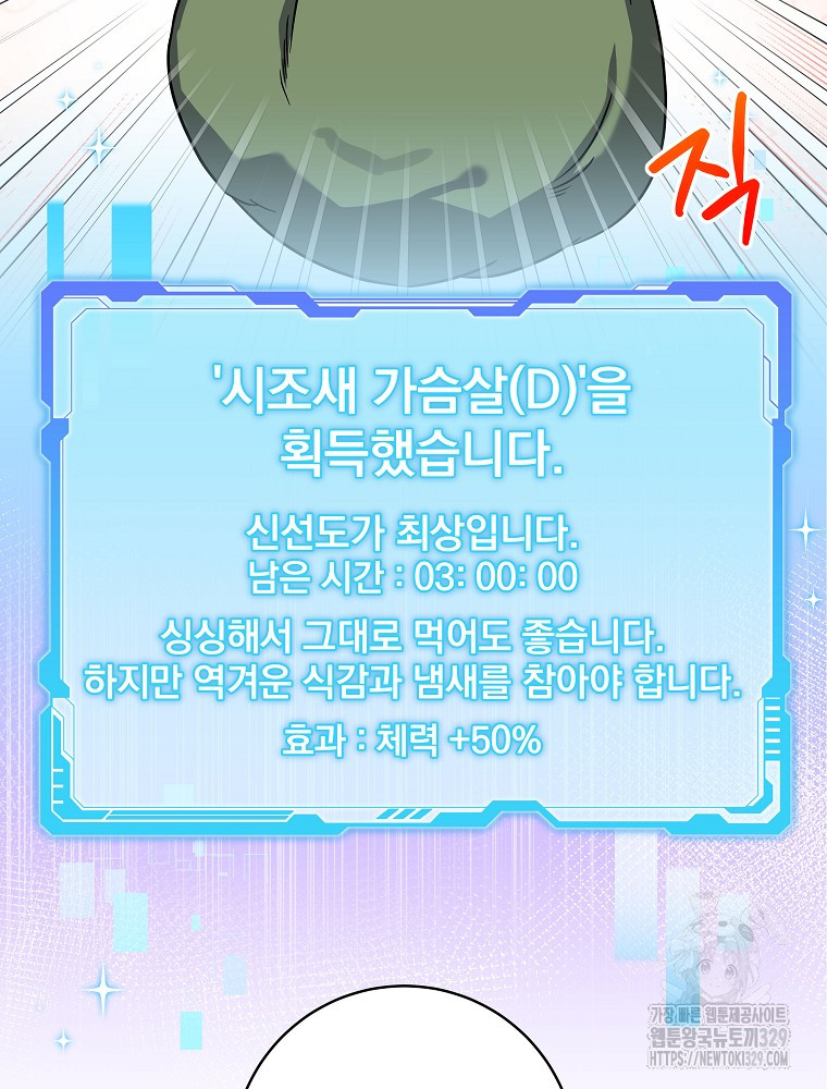 1716939613_91059748107210.jpg