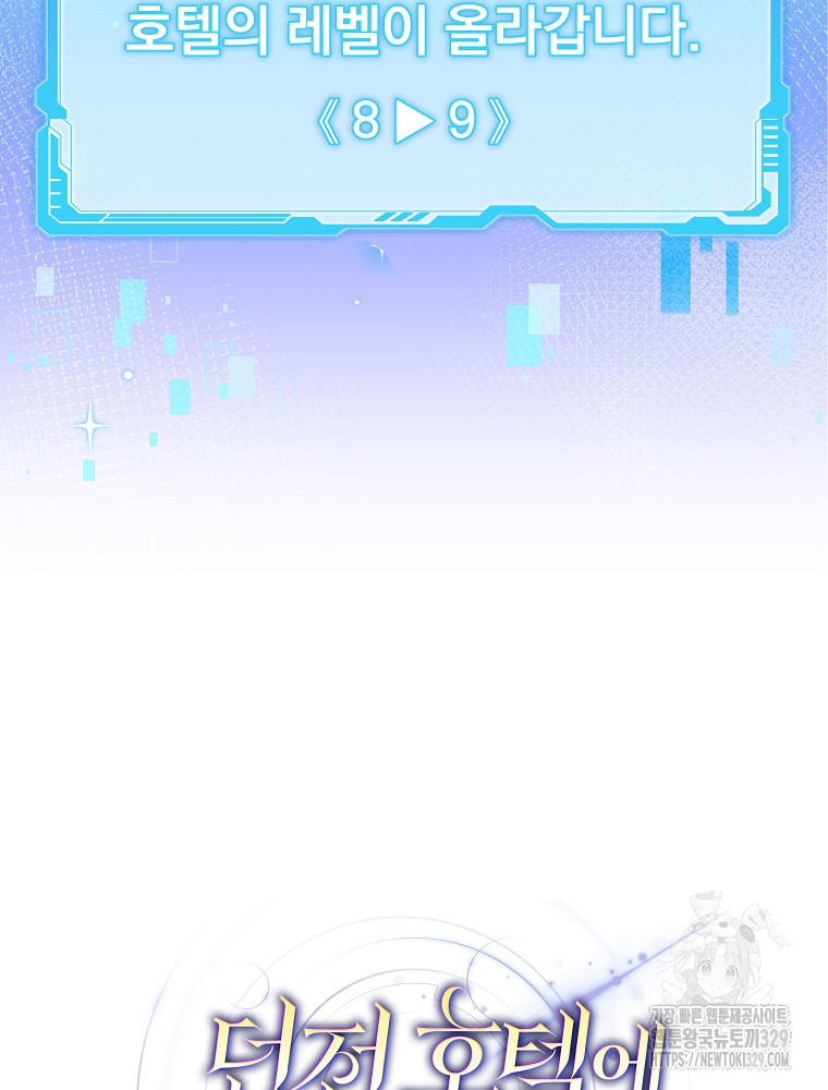 1716939576_67373102929654.jpg