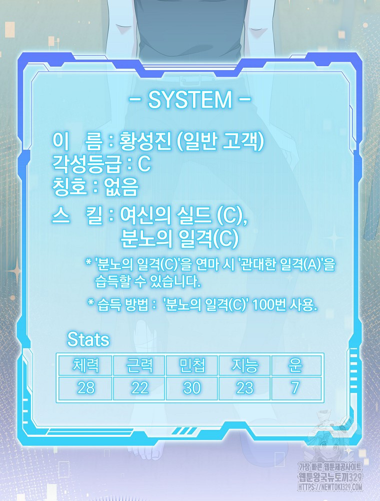 1716939236_11176060529947.jpg