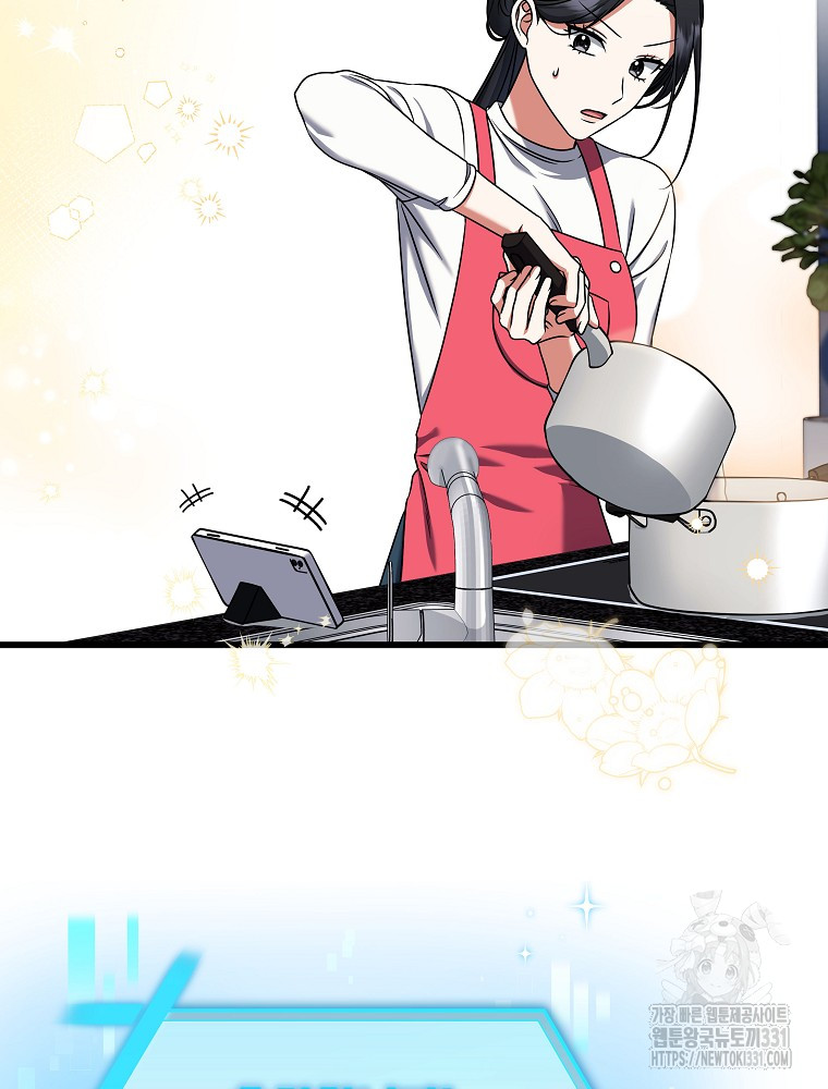 1716939678_99655049342948.jpg