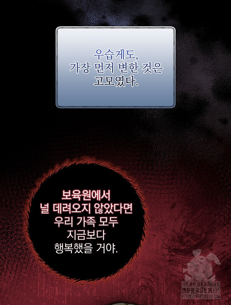 1716939812_45670411537744.jpg