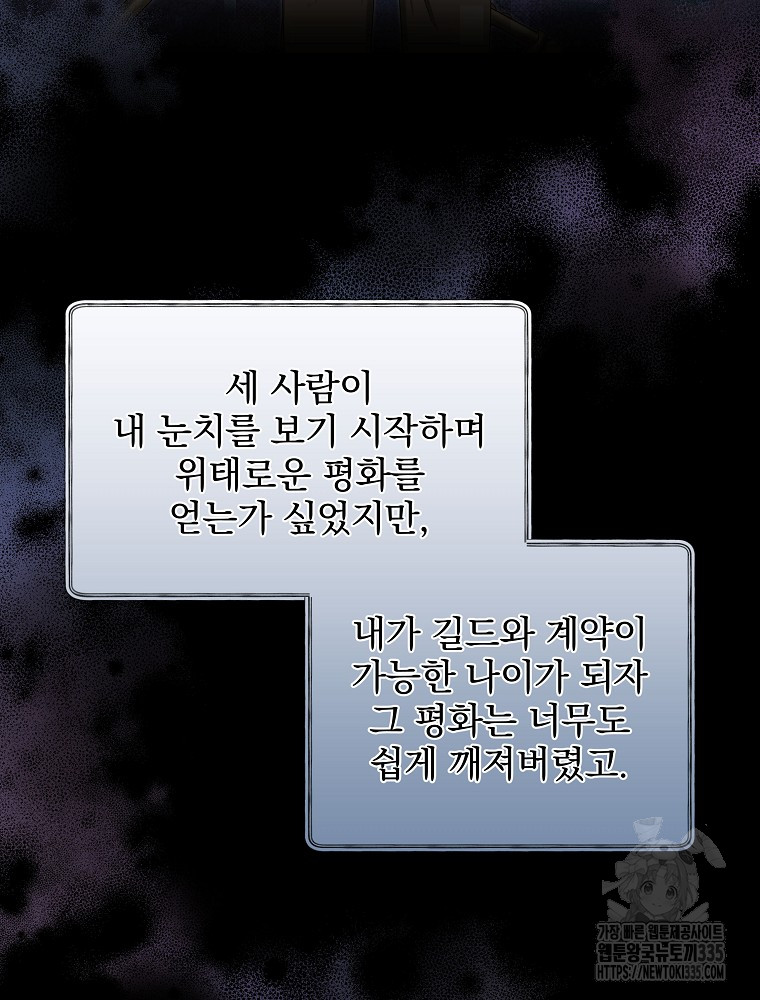 1716939809_33219935675957.jpg