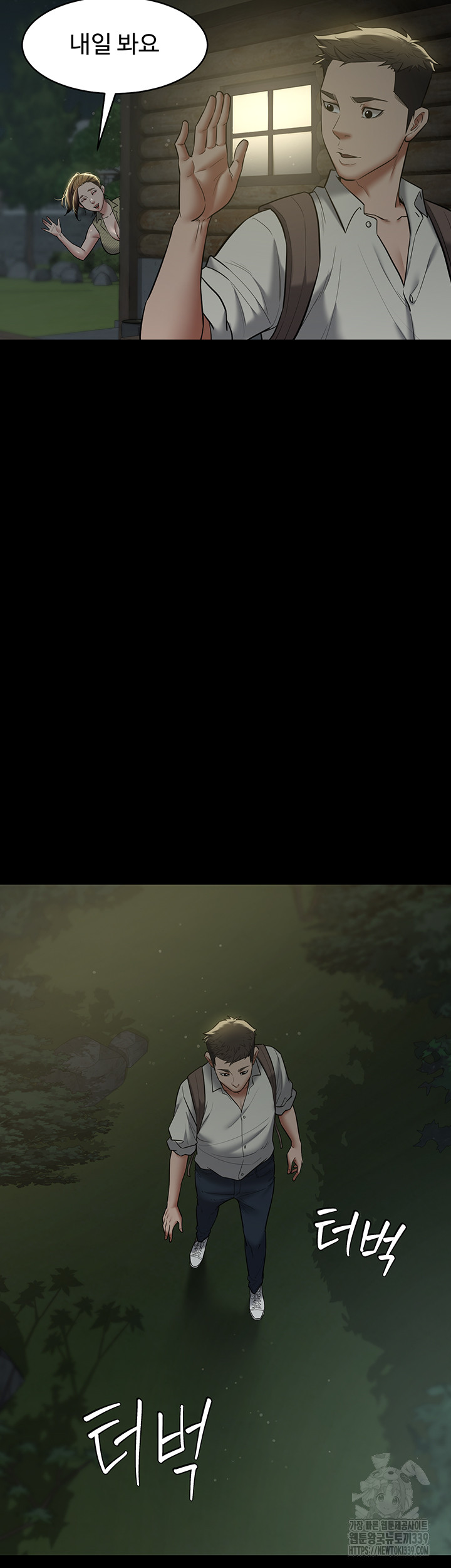 1716938778_52416812892071.jpg