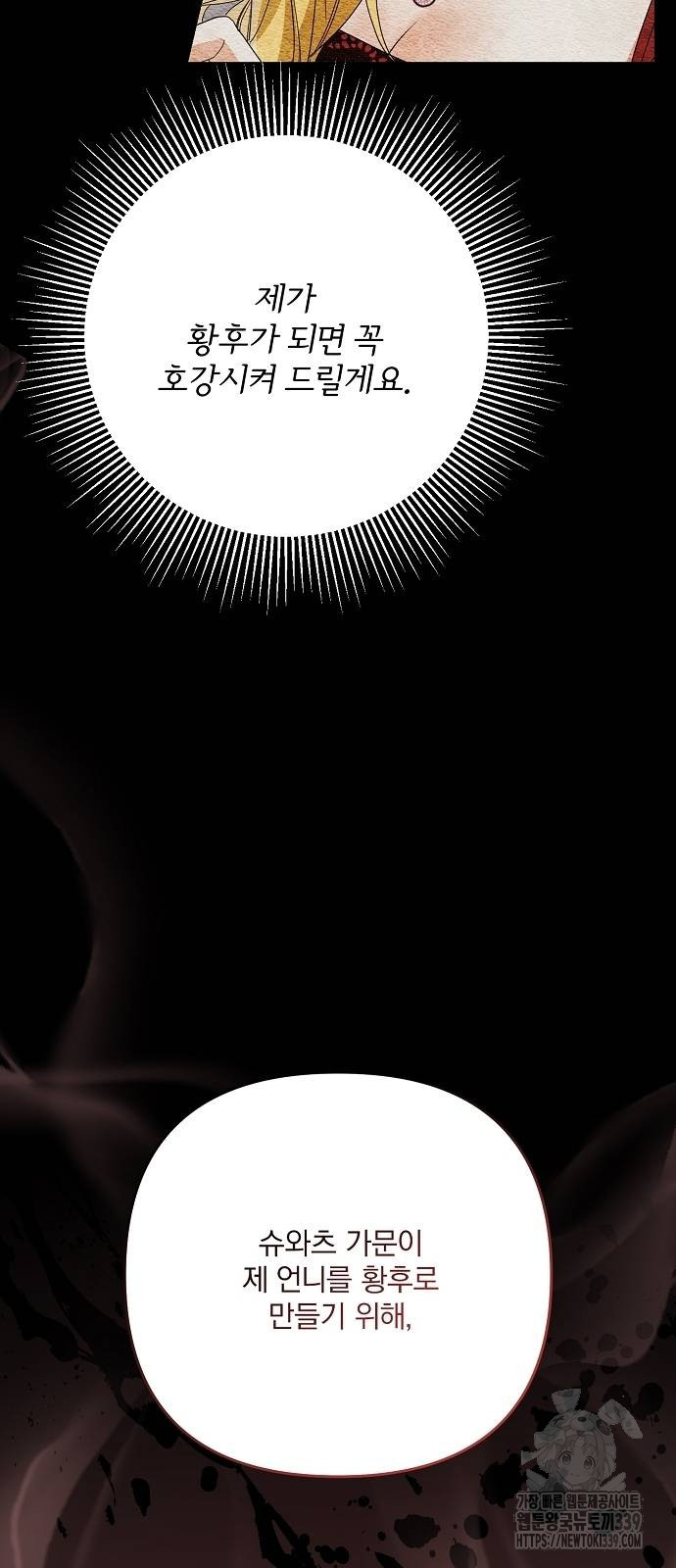1716945576_32247630298406.jpg