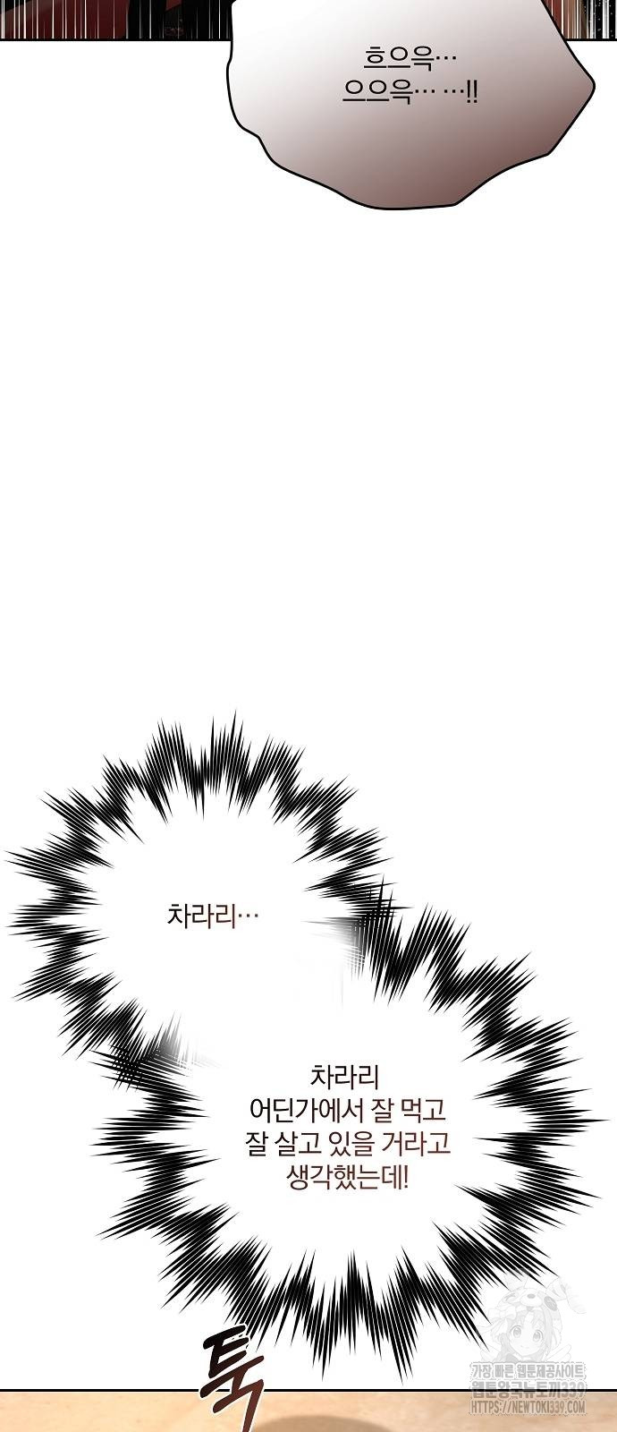 1716945462_23056746060493.jpg