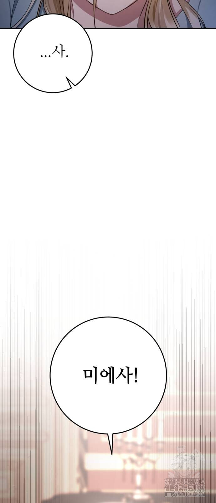 1716945580_67556517340956.jpg
