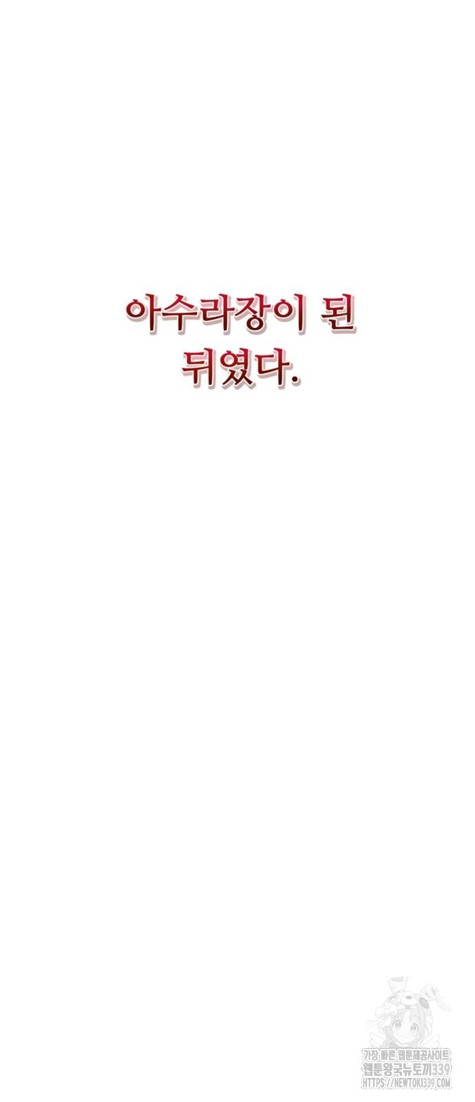 1716945754_79918366486100.jpg