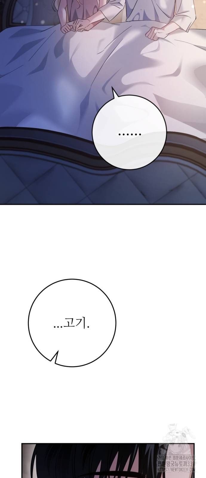 1716945650_55604058466087.jpg