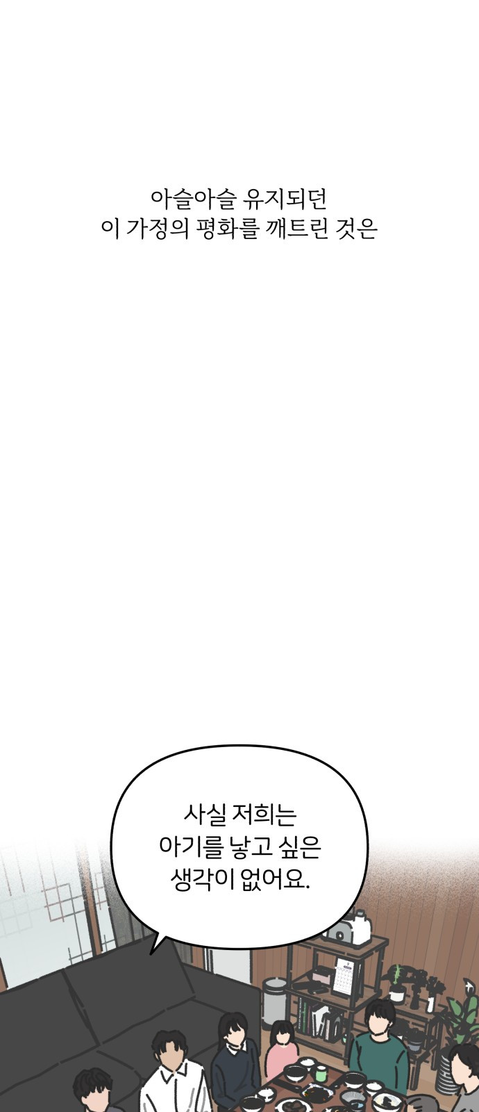 1716944892_57718408450001.jpg