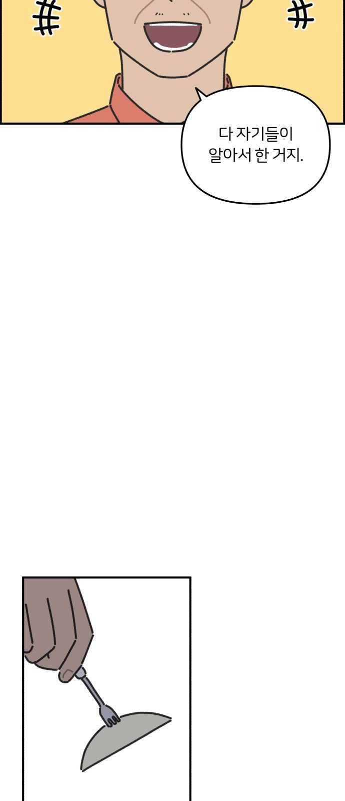 1716944753_86104101972106.jpg