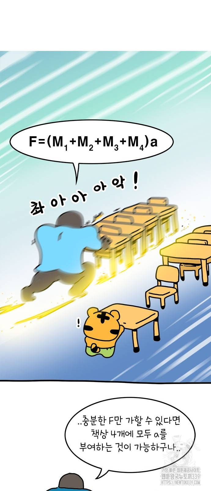 1717066851_86282260206971.jpg