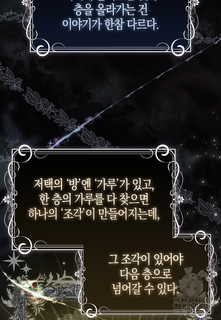 1717085564_88964875342793.jpg