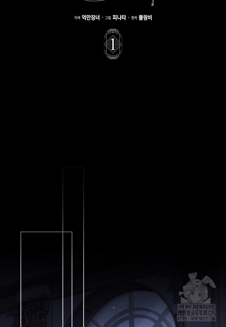 1717085474_79240991381104.jpg
