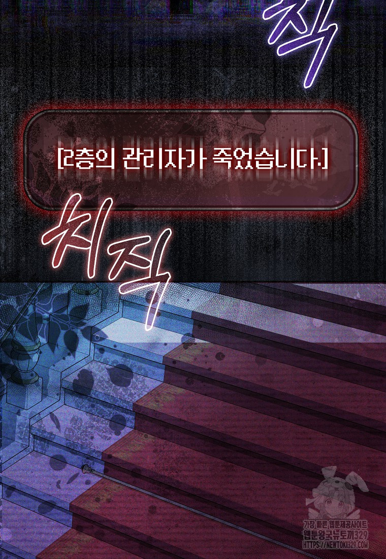 1717085374_75666874435498.jpg