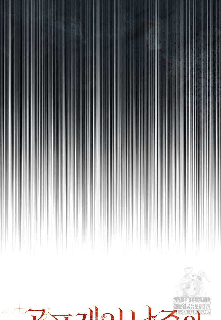 1717085567_18548359556198.jpg