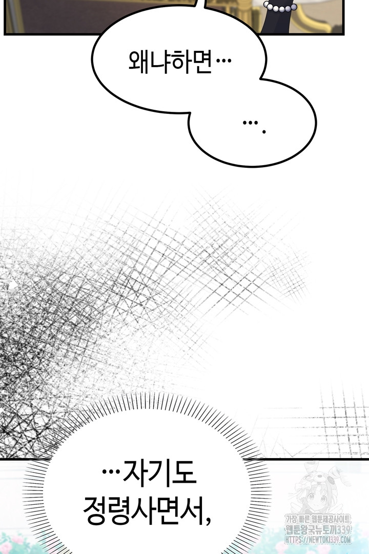 1717092658_29528829999253.jpg