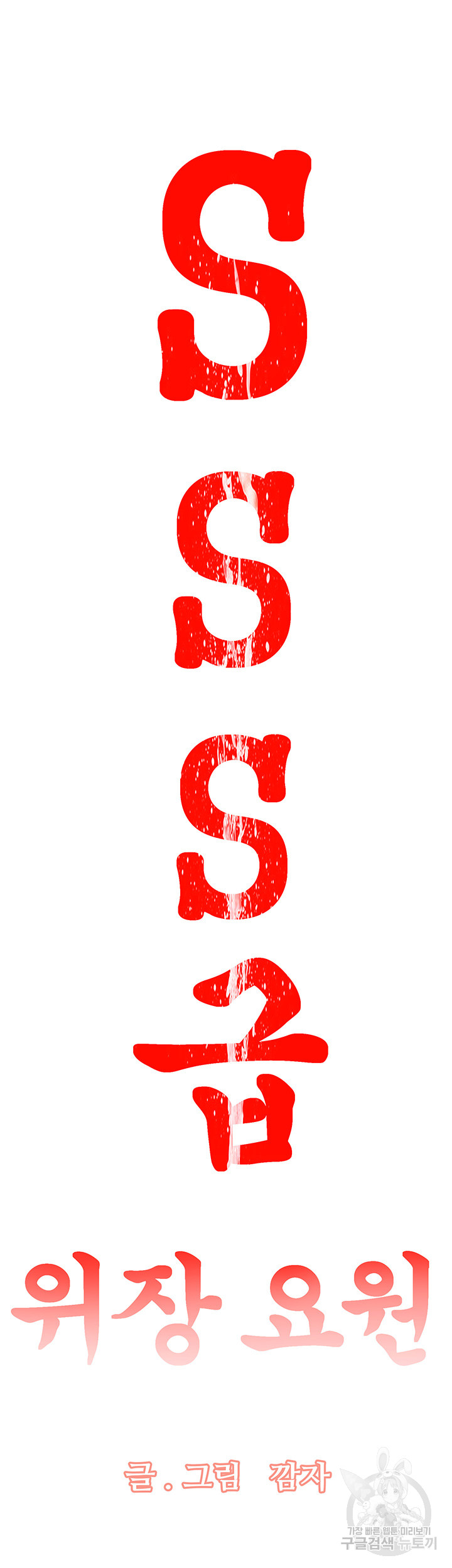 1717167998_39155475667038.jpg