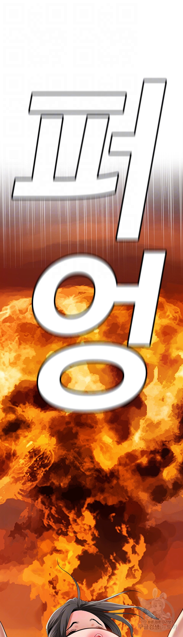 1717167952_48917680851598.jpg