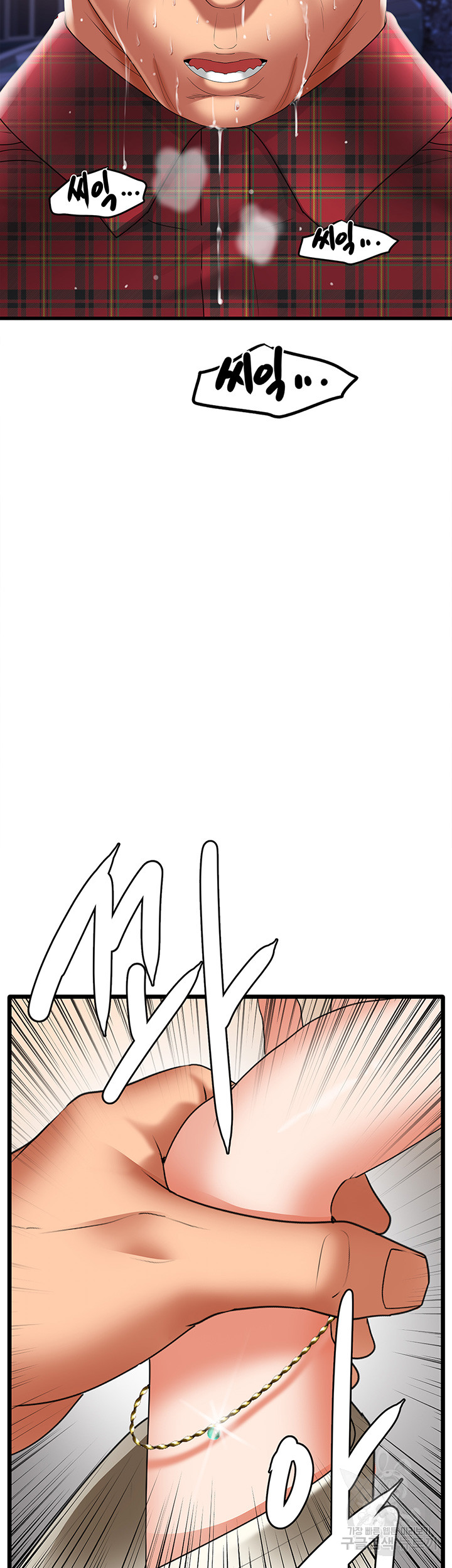1717168075_70578518613325.jpg
