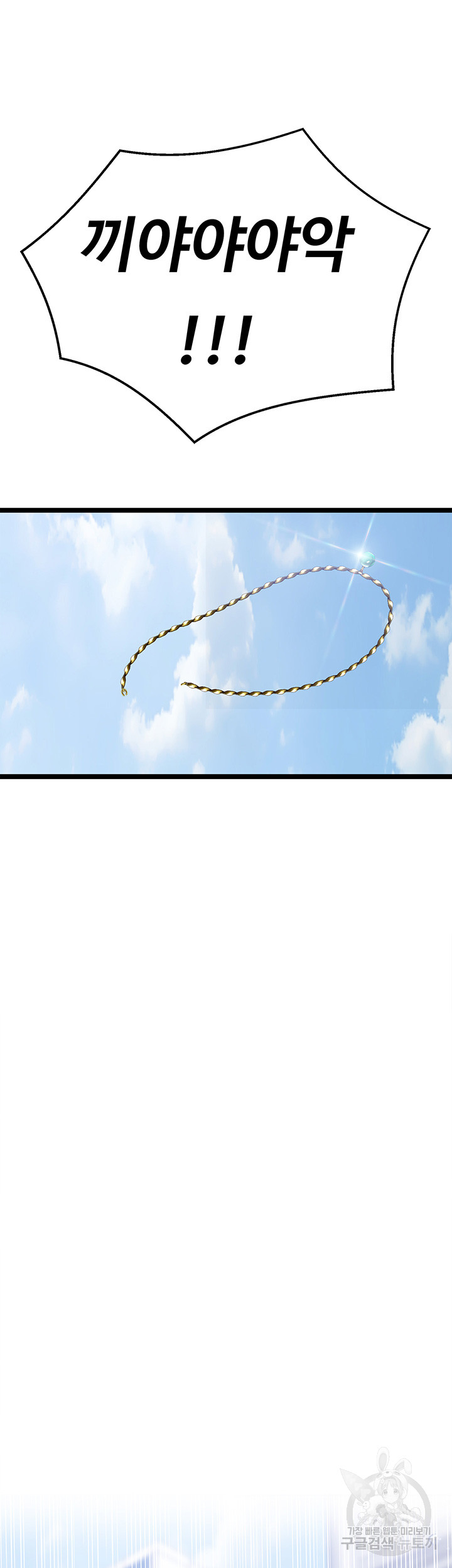 1717168089_23632234094706.jpg