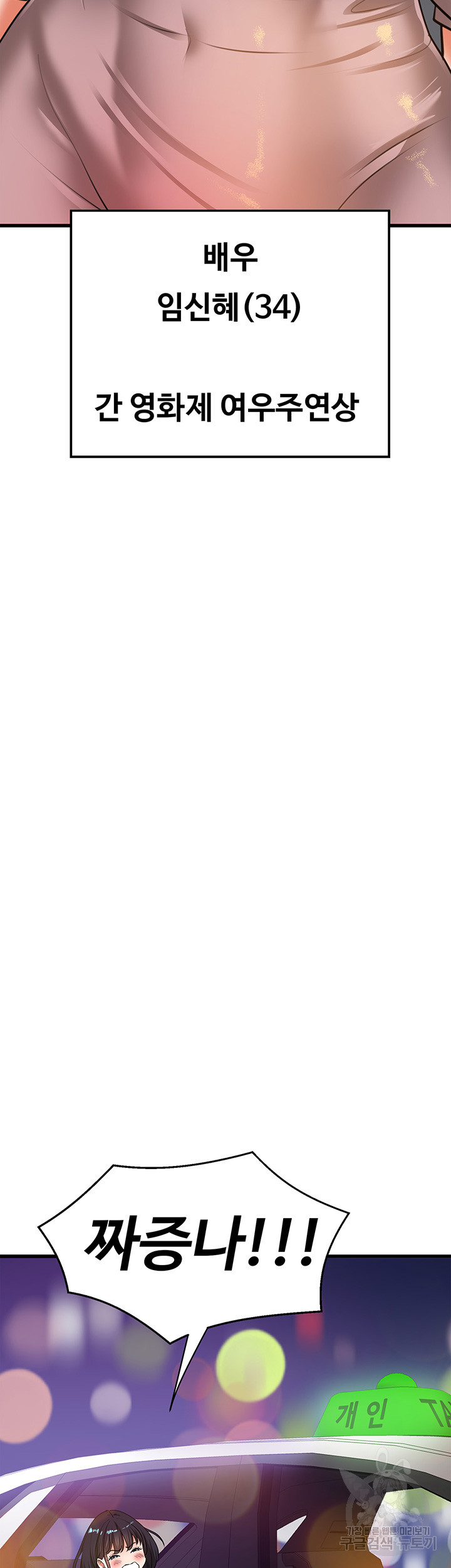 1717168142_87219742766830.jpg