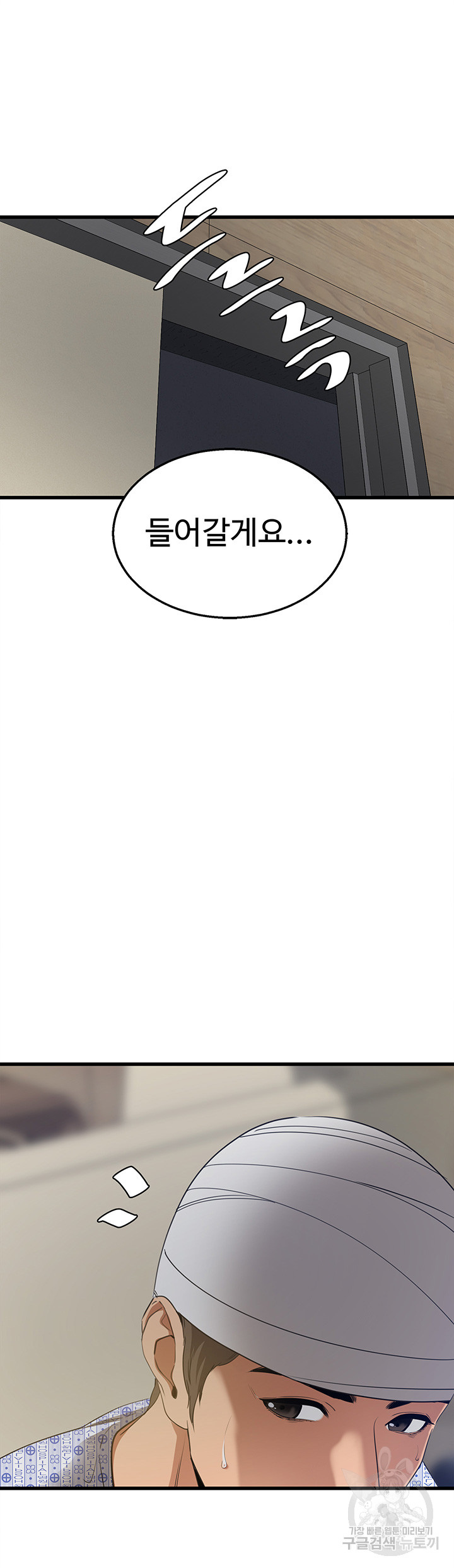1717168163_67734424581368.jpg