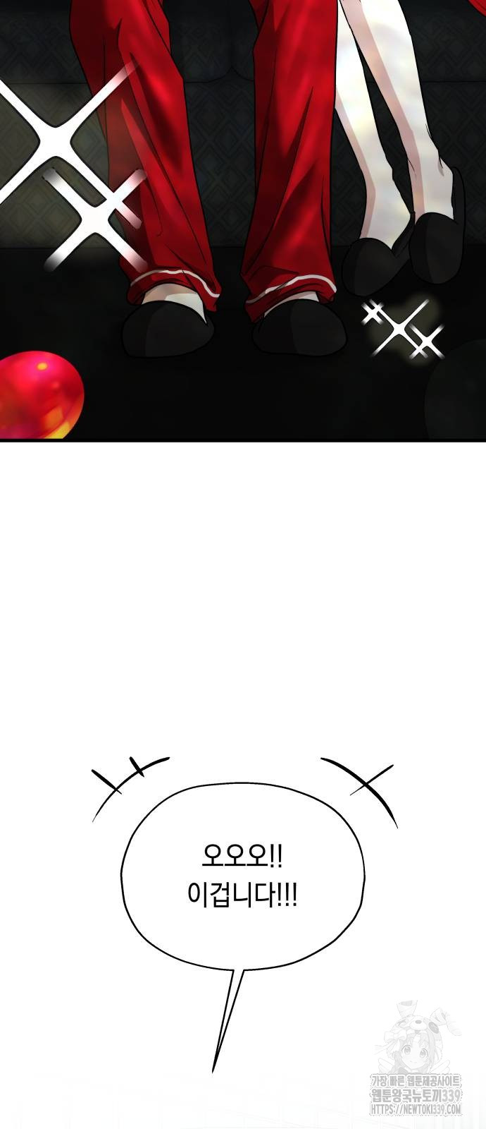 1717171425_86679627588461.jpg