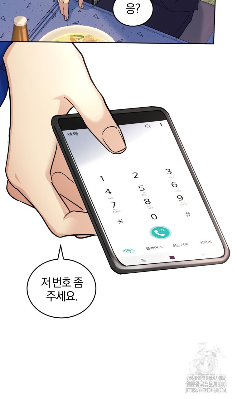 1717179953_68595965676443.jpg