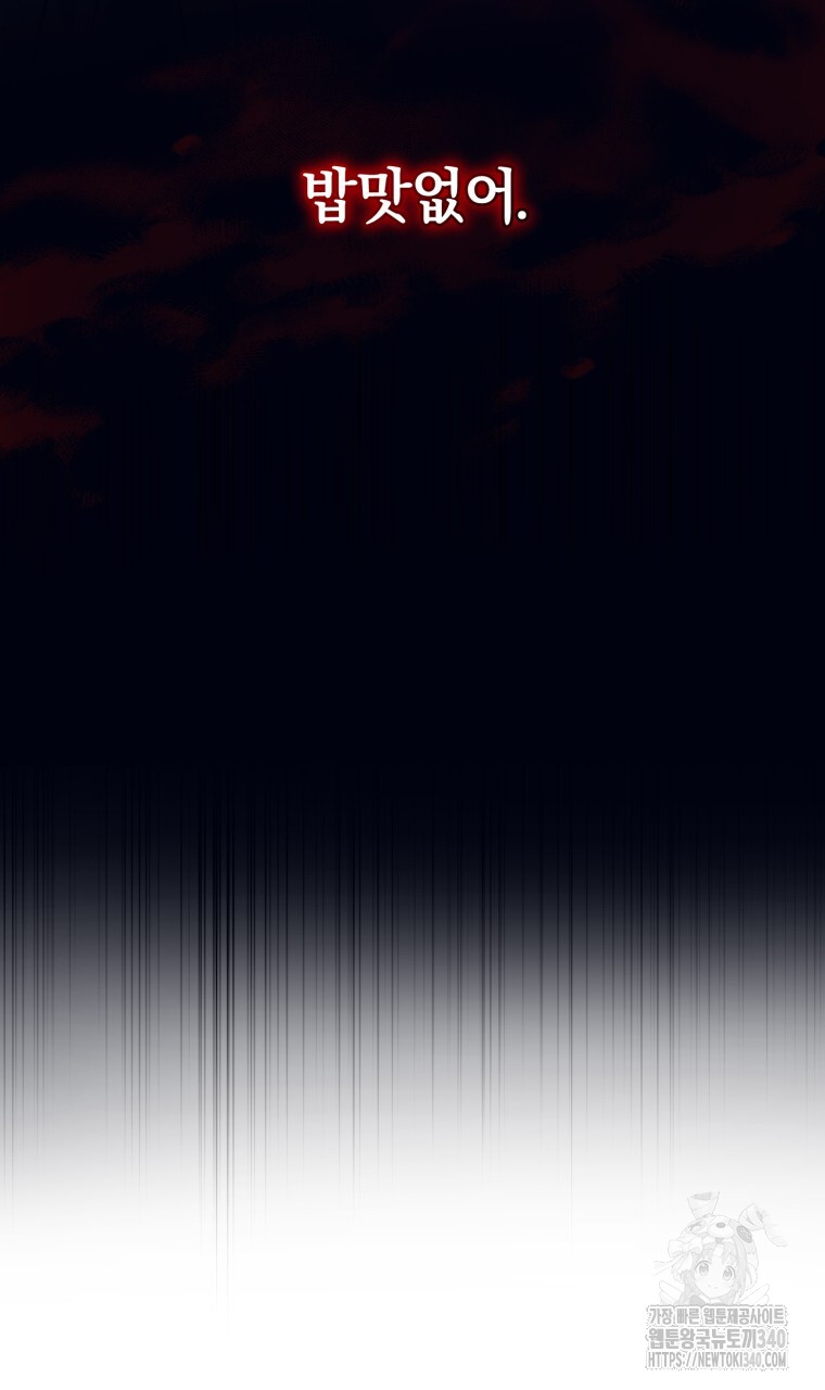 1717179780_72625438759296.jpg