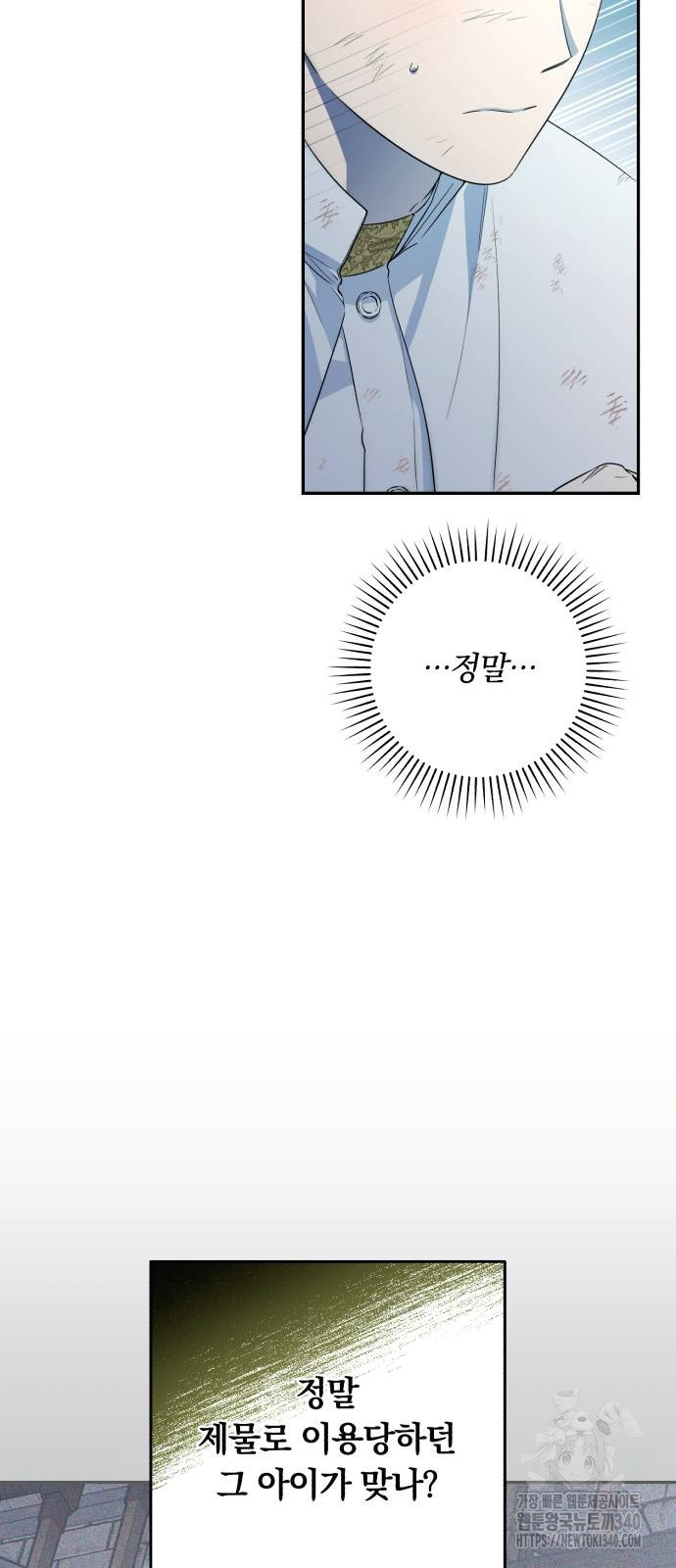 1717183812_71226090105334.jpg