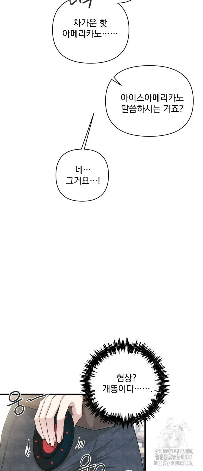 1717182312_74764214607693.jpg