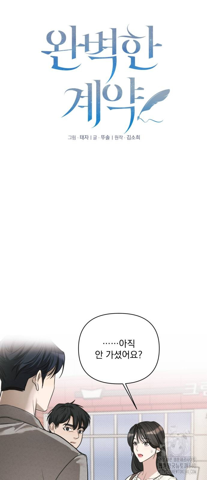 1717182324_61611335234214.jpg