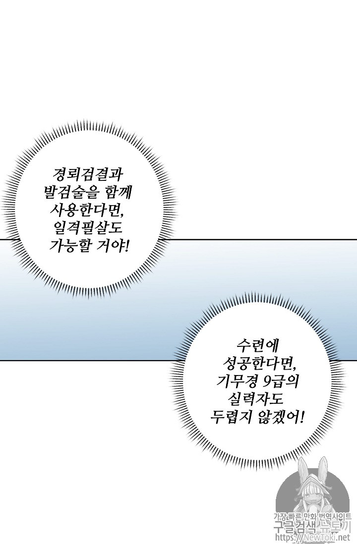 1717262629_53814627411049.jpg