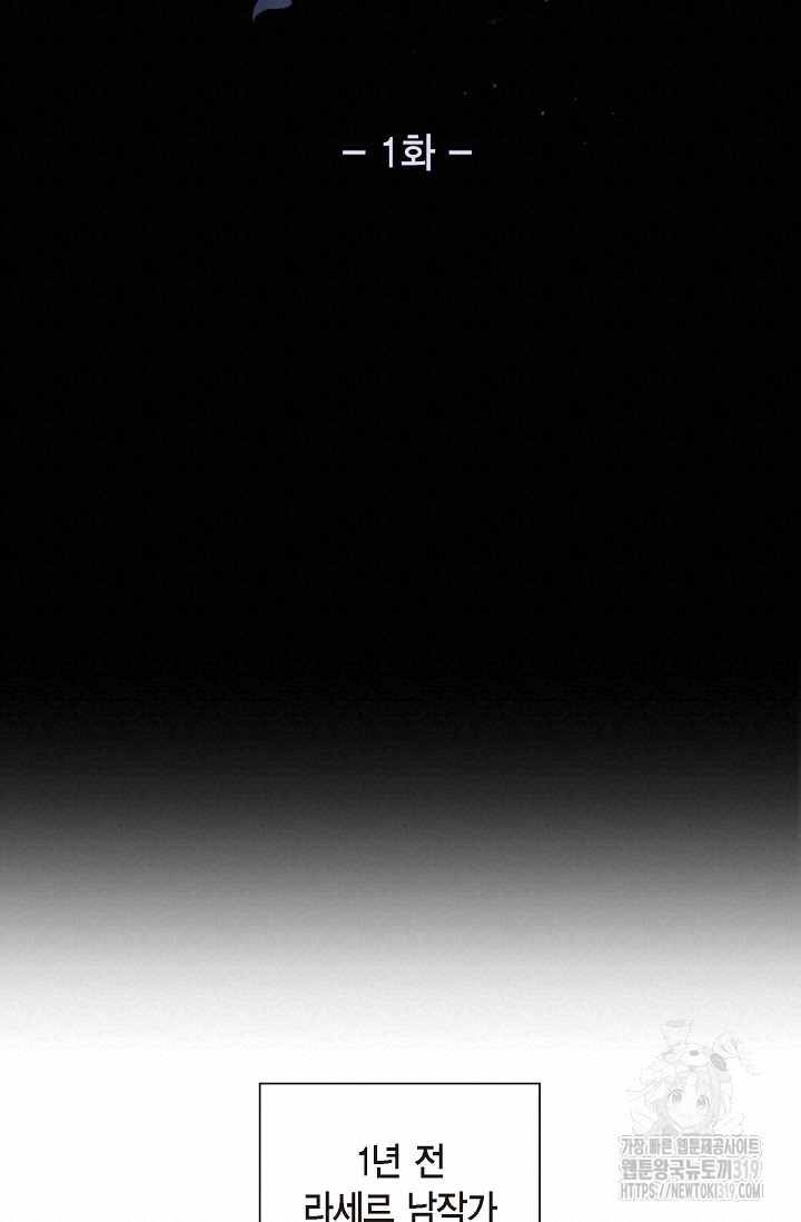 1717344086_49815756805119.jpg