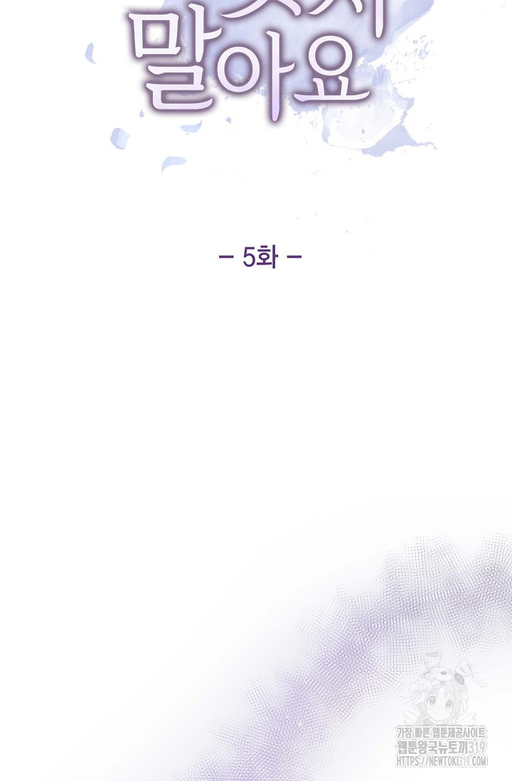 1717344200_65339492774547.jpg