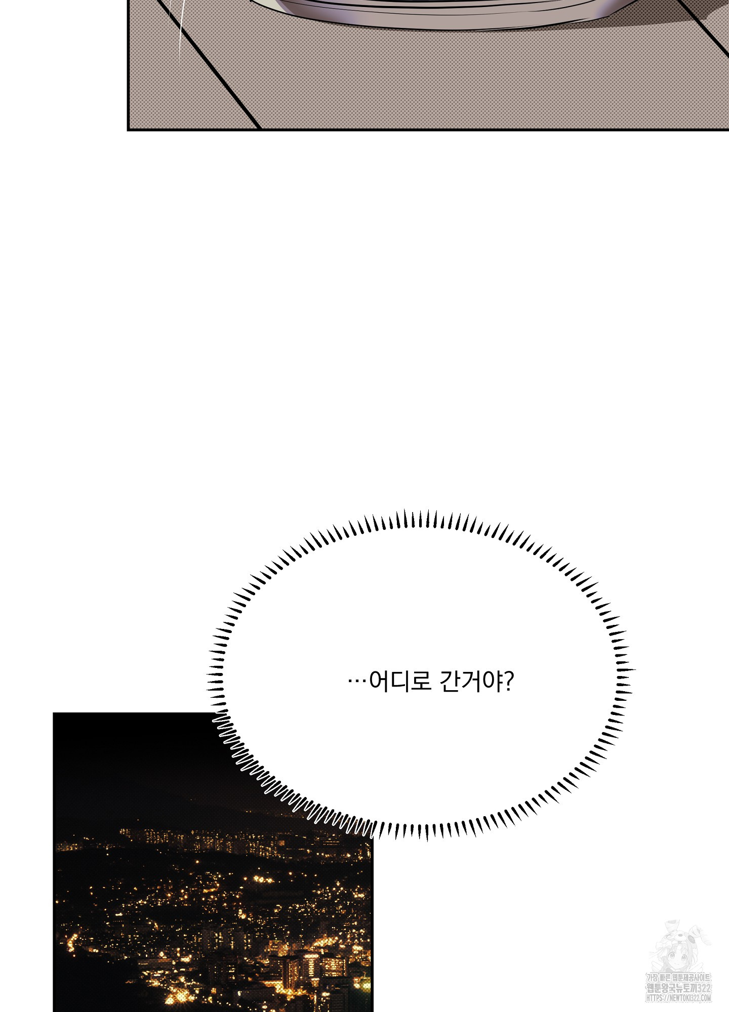 1717351525_54368950621095.jpg
