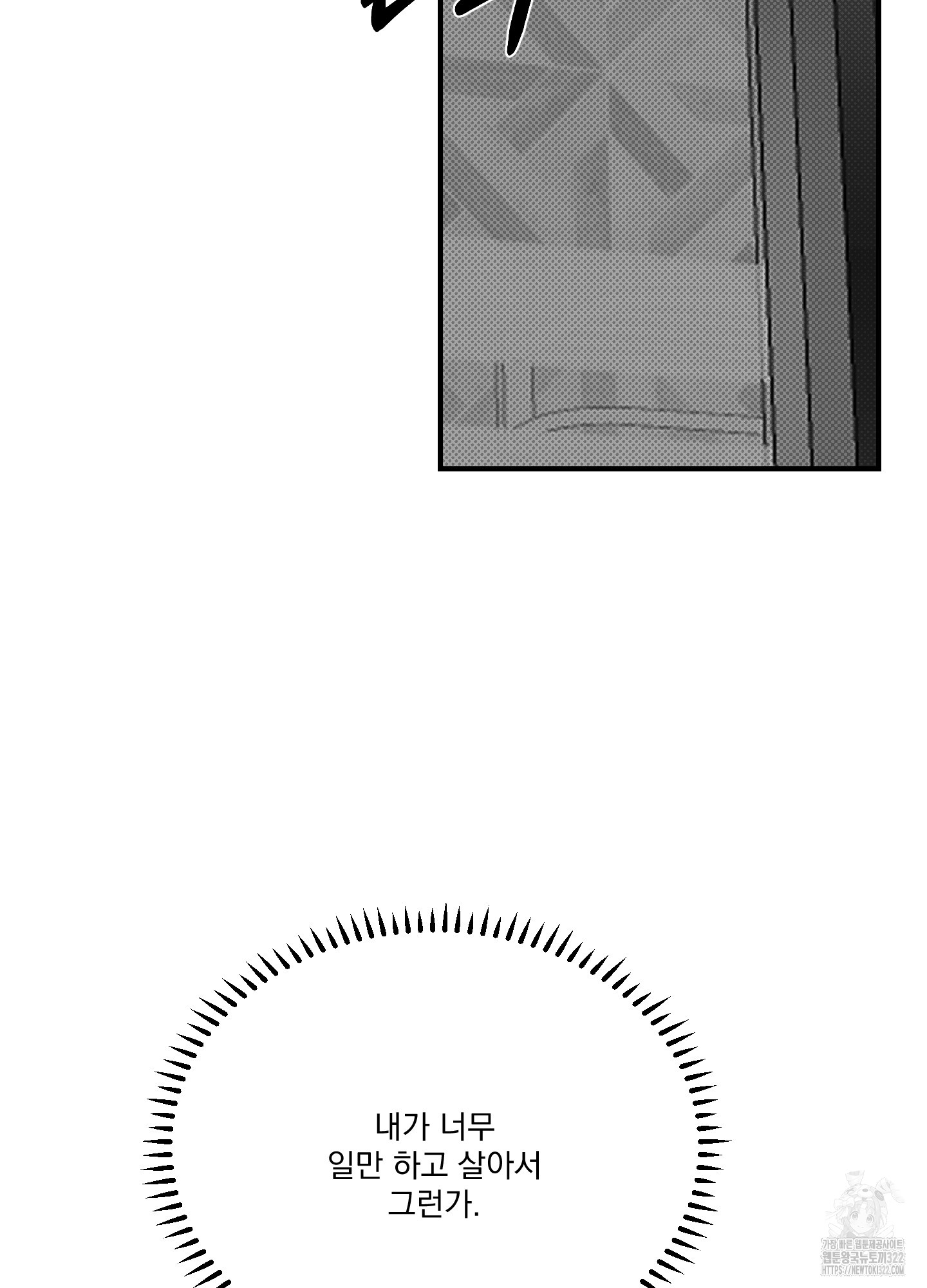 1717351660_35374338851135.jpg