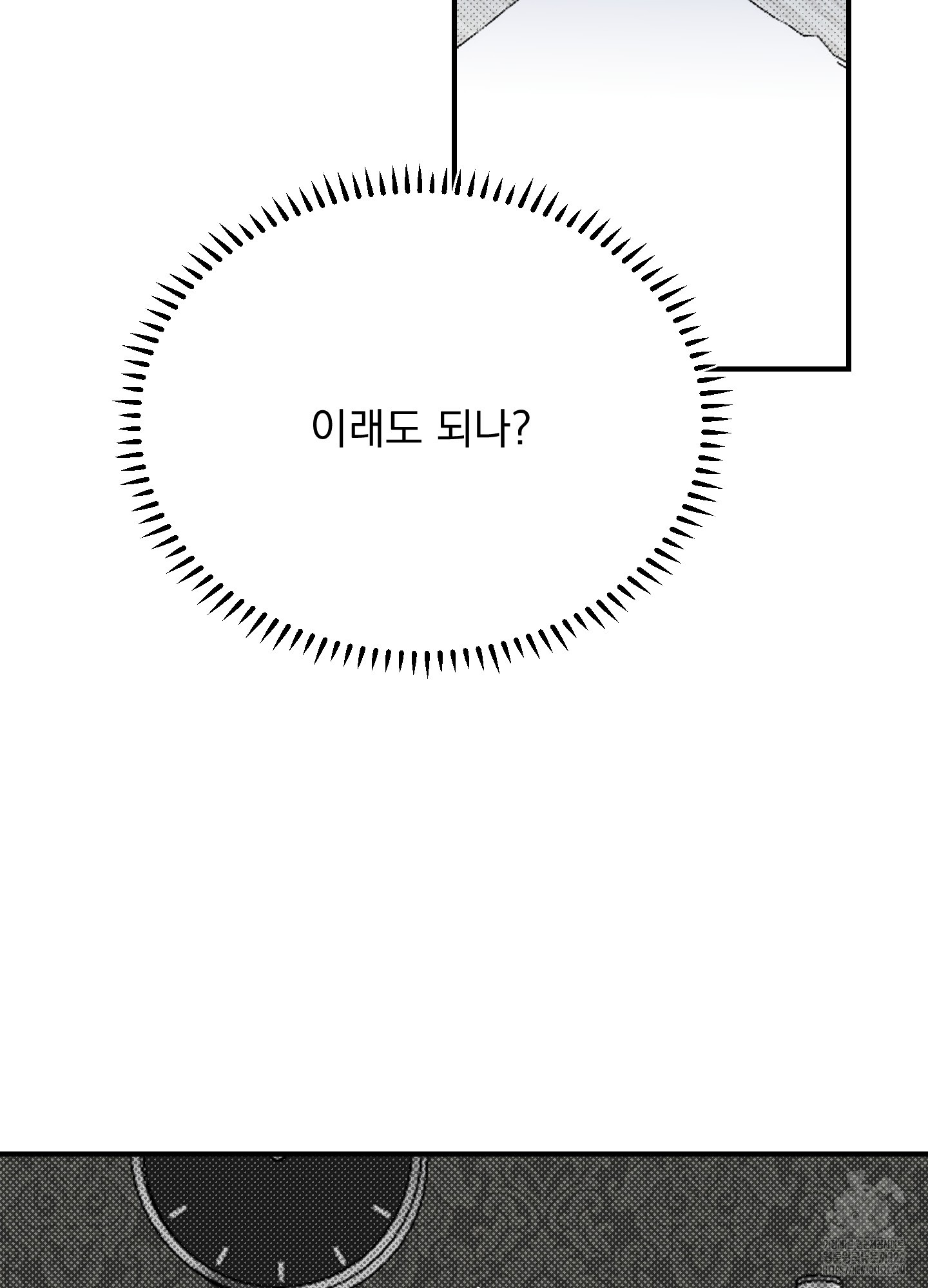 1717351376_85496825609122.jpg