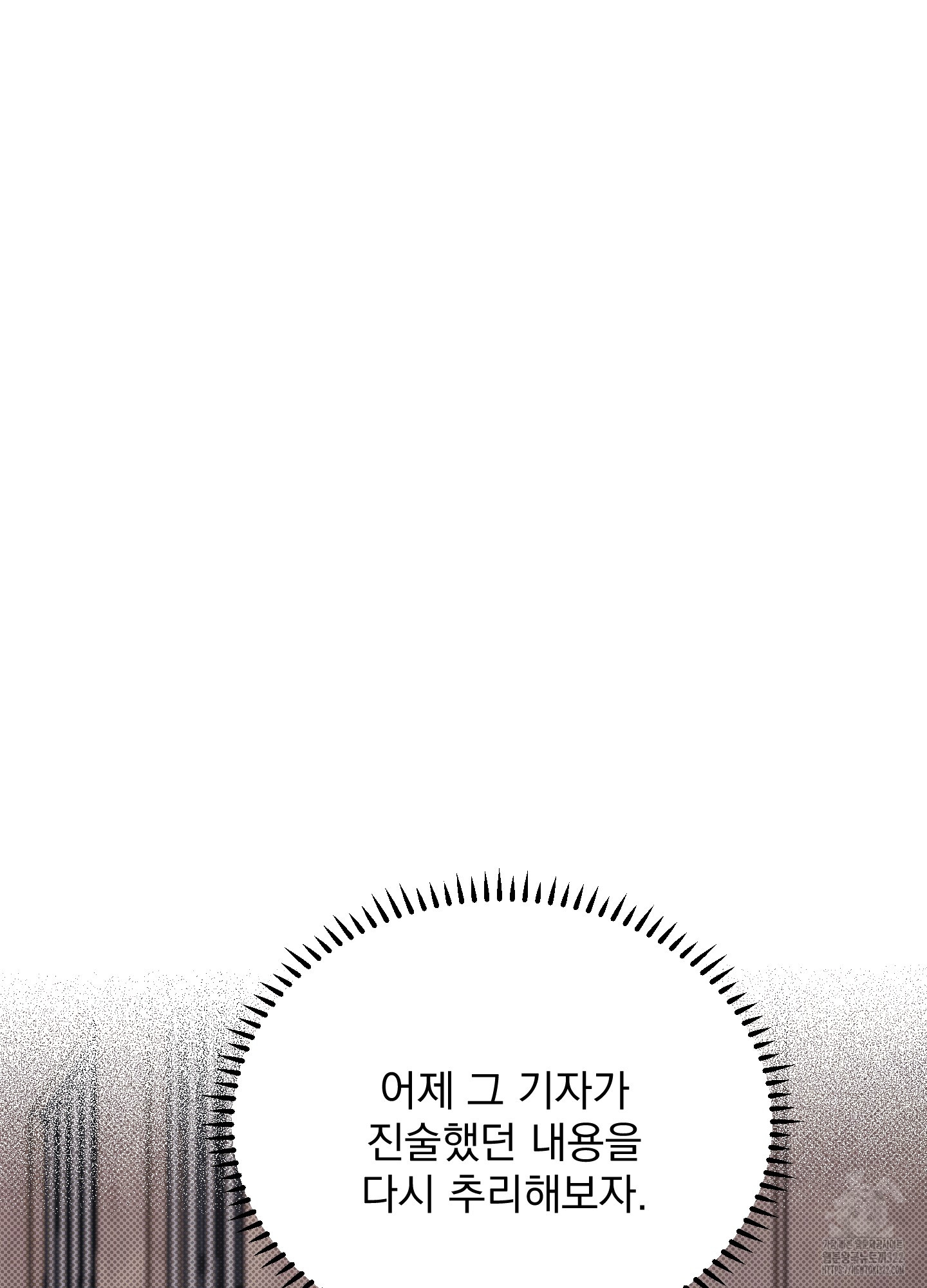 1717356343_40246566935589.jpg