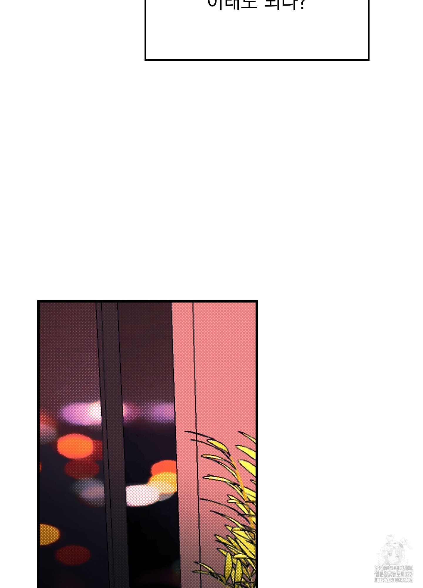 1717351383_17888450960853.jpg
