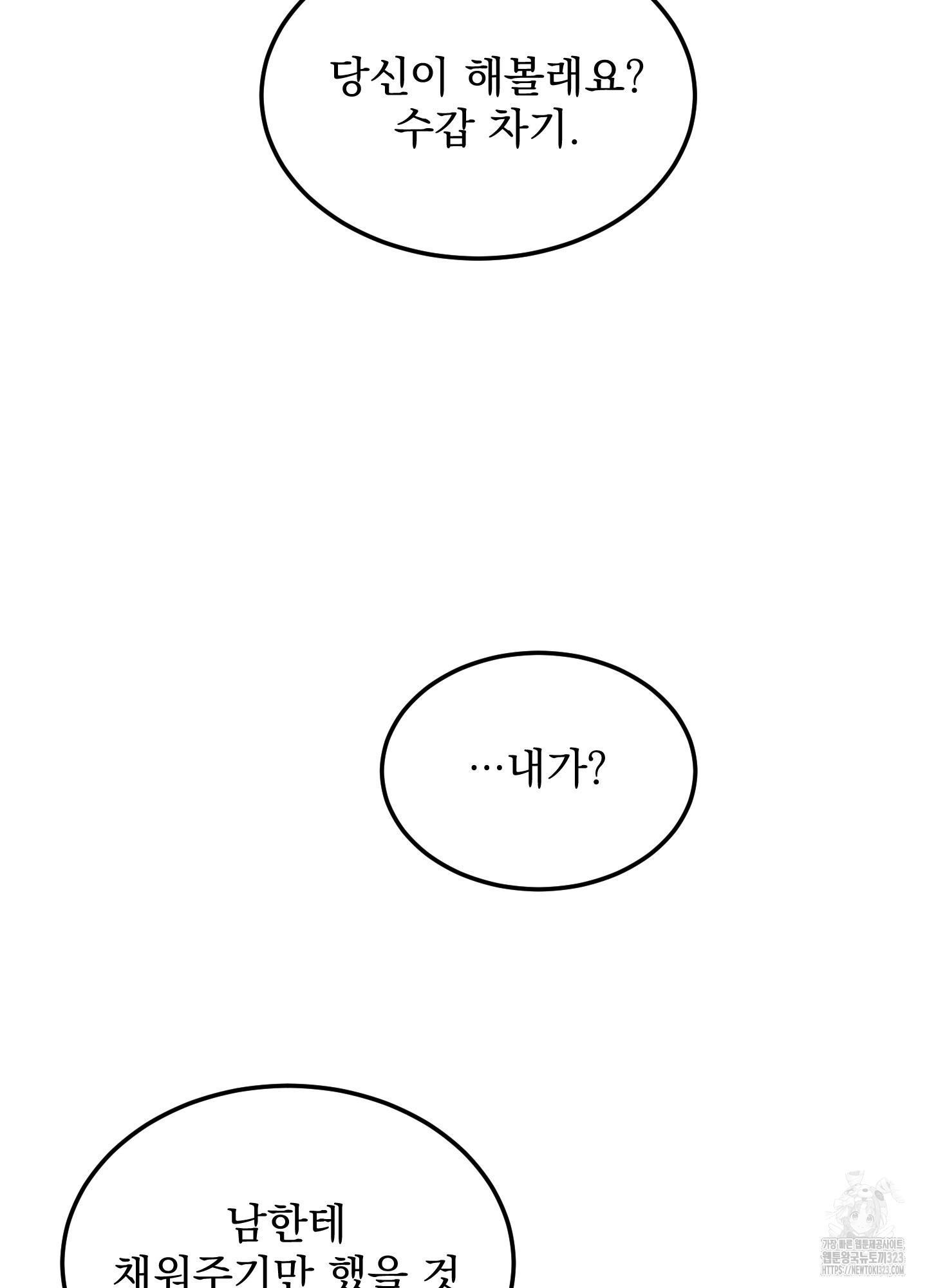 1717351700_57746219741592.jpg